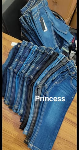 PRINCESS PREMIUM BALES
